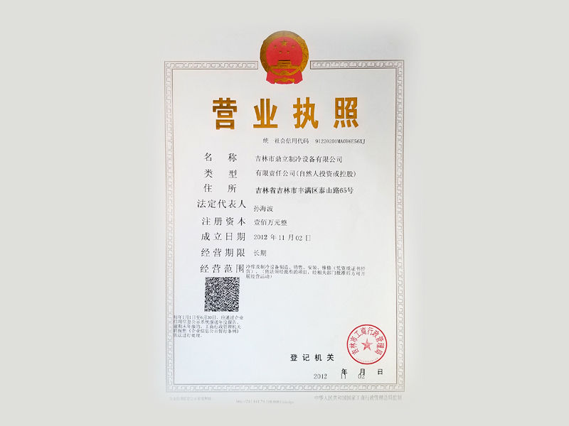 mmexport1480586029699.jpg